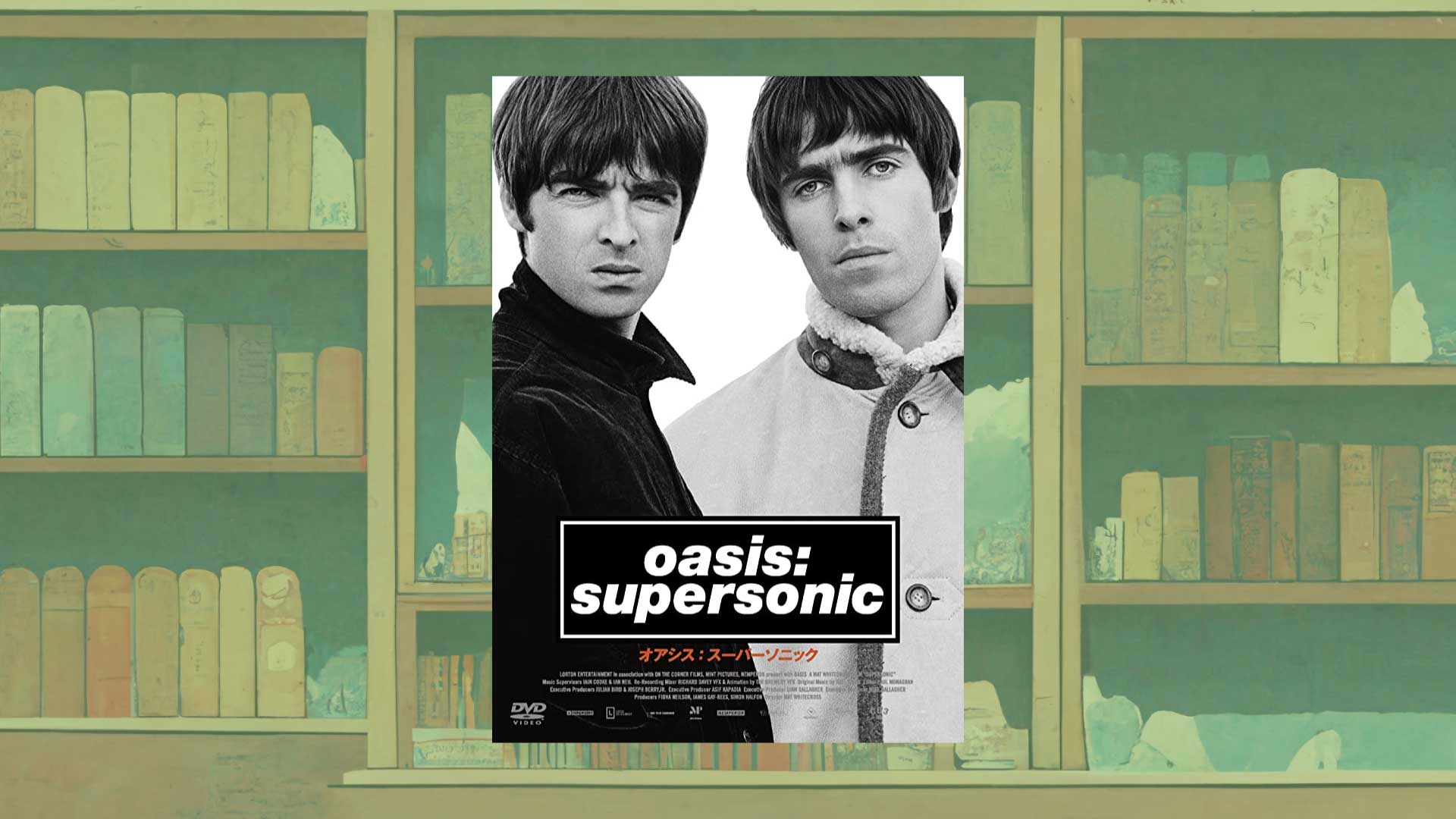 UKロック最強バンド】オアシス（Oasis）全アルバムおすすめランキング 