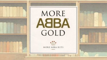 【祝！復活】ABBA（アバ）のおすすめアルバムランキング