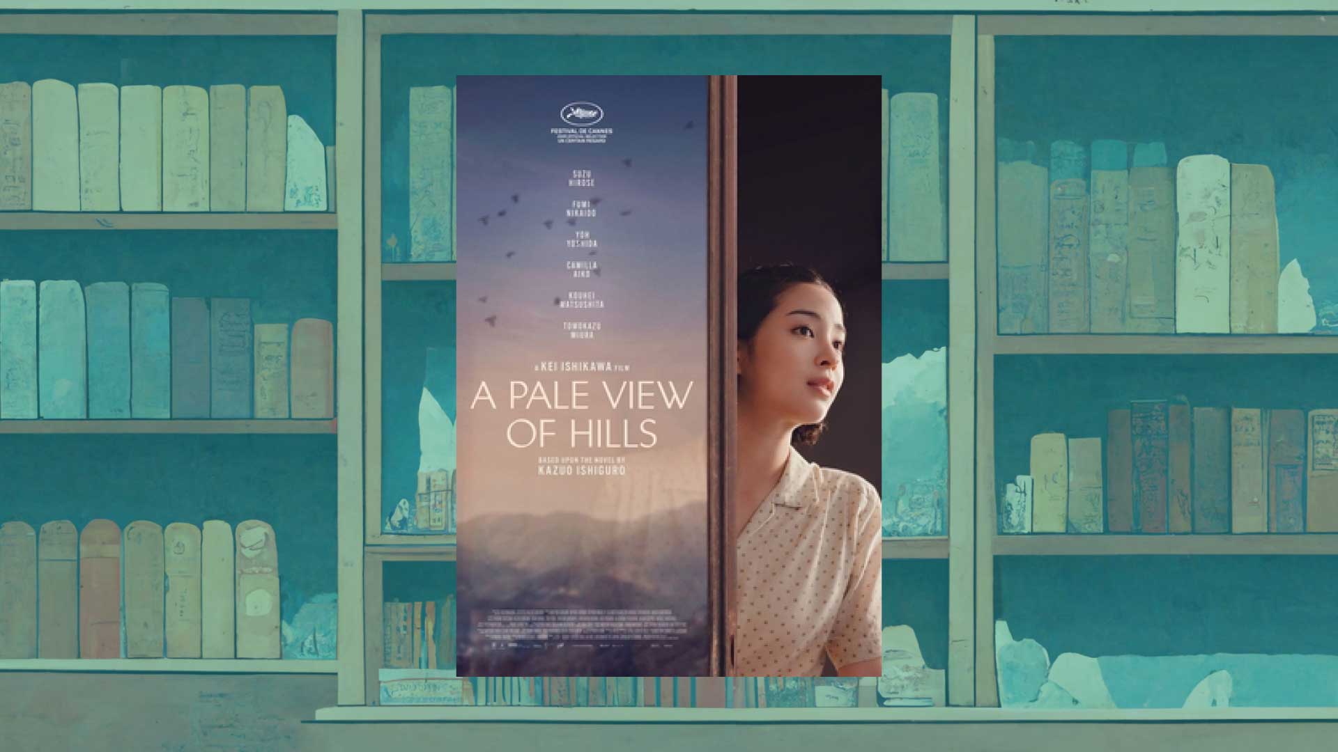 【感想・考察】映画『遠い山なみの光』主題歌が「Ceremony」だった理由／原作との違い