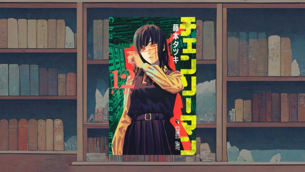 チェンソーマン第2部